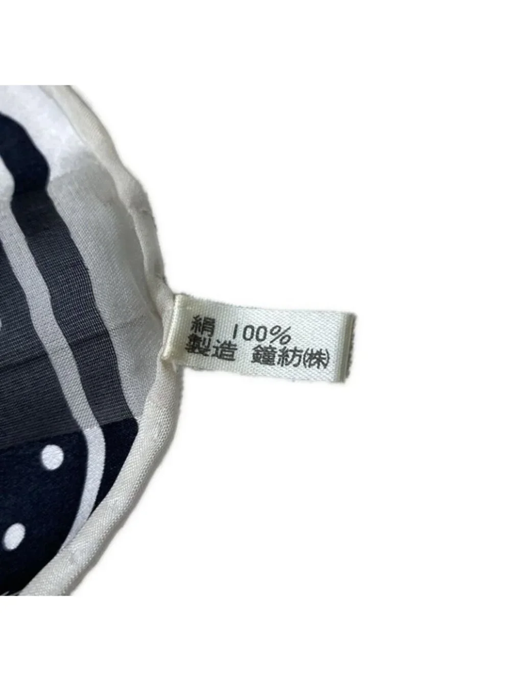 Dior Scarf Black White Dot Pattern Border Sheath